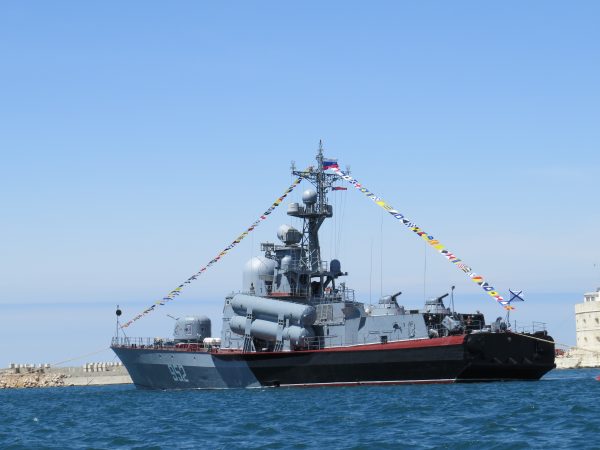 Севастополь Ракетный катер Черноморского флота РКА