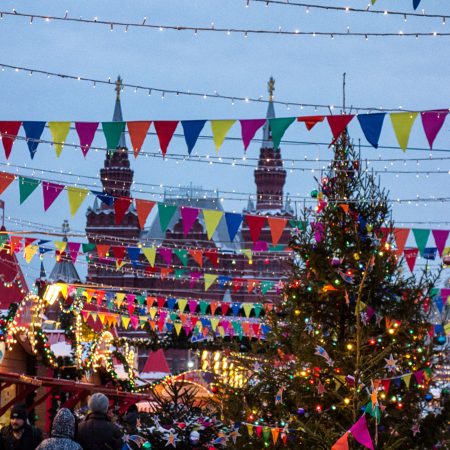 Москва,Красная площадь, новогодняя елка, Новый год, рождество, рождественский рынок, рождественская ярмарка, иллюминация