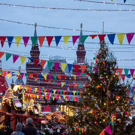 Москва,Красная площадь, новогодняя елка, Новый год, рождество, рождественский рынок, рождественская ярмарка, иллюминация