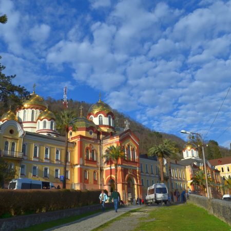 Абхазия Ново - Афонский православный монастырь
