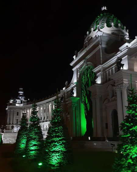 Казань, дворец земледельцев