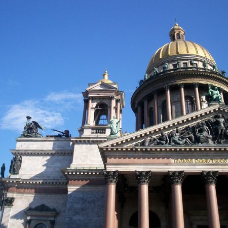 Санкт-Петербург Исаакиевский собор