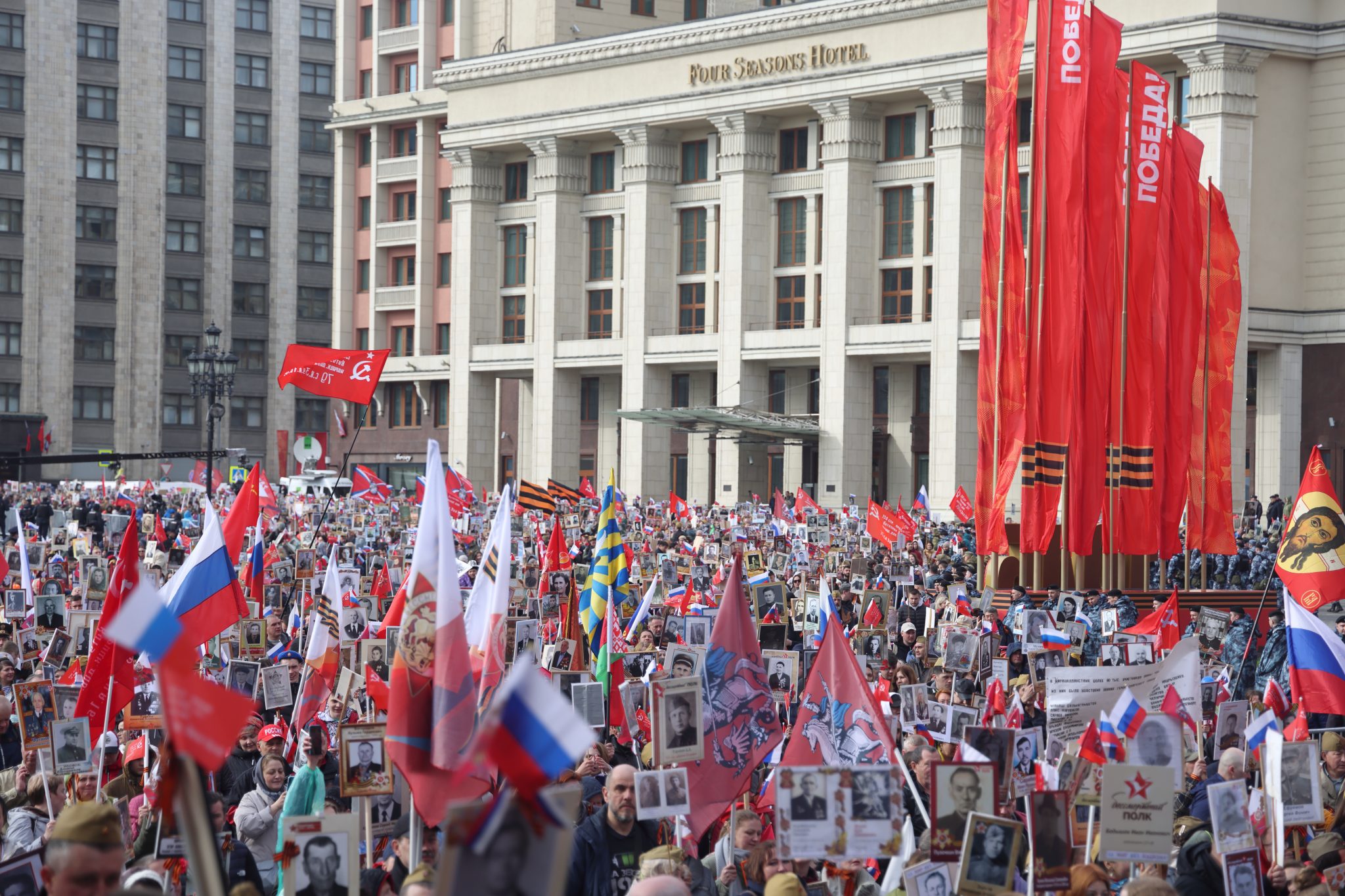 Шествие КПРФ. Митинги протеста КПРФ. Митинг против пенсионной реформы в Москве. Демонстрация КПРФ.