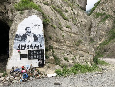 Северная Осетия Кармадонское ущелье