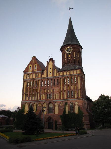 Калининград (Кёнигсберг), Кафедральный собор