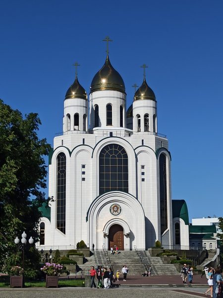 Кафедральный собор Христа Спасителя, Калининград
